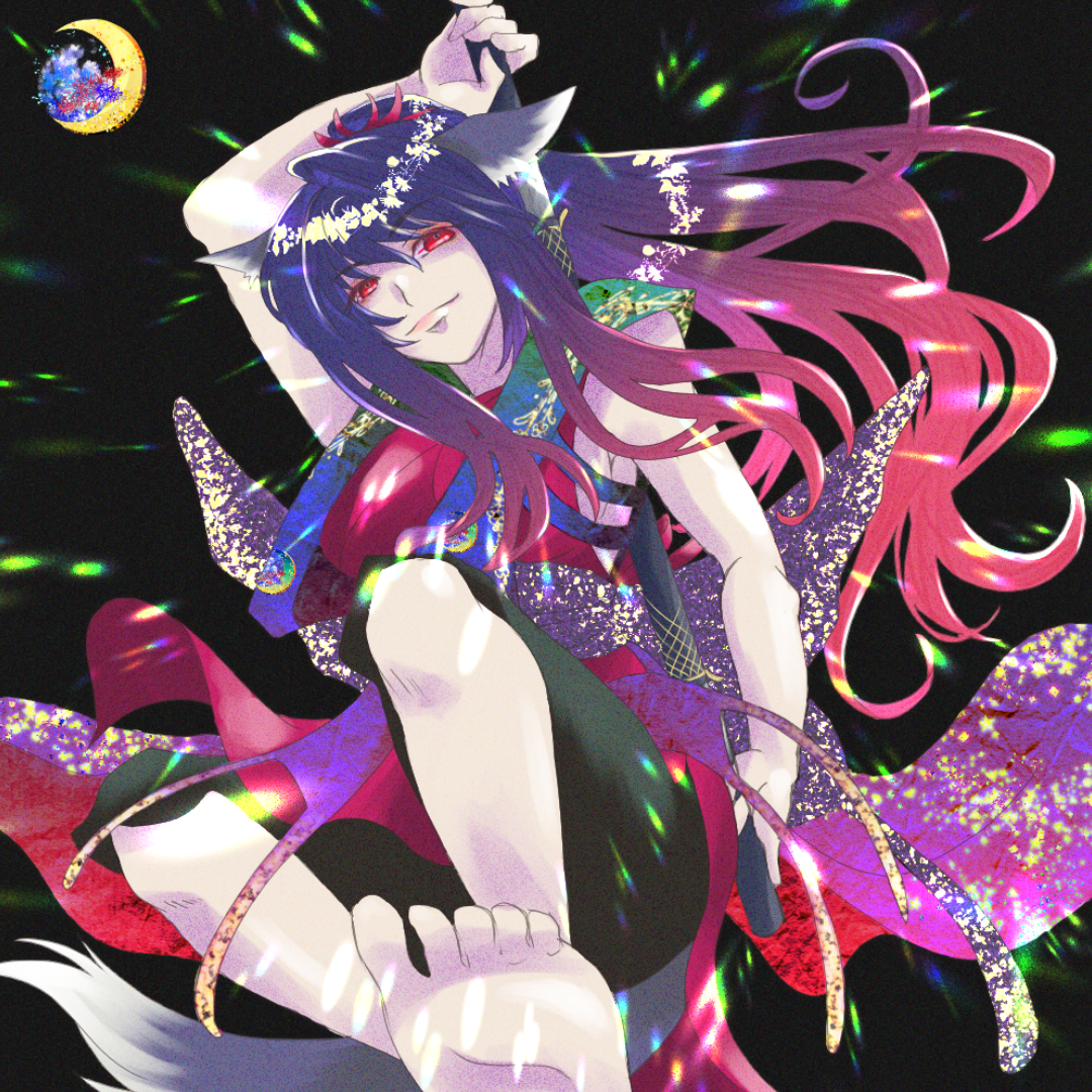 avatar 1